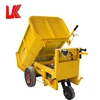 High Quality Imported Engine Small Garden Loader /Mini Dumper /small loading trolley