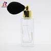 50ml glass spray square round bottle screw atomizer explore custom perfume cosmetics fragrance oil bottle manufacturers for sale