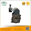 /product-detail/deutz-mwm-air-cooled-single-cylinder-small-8hp-diesel-engine-60369458871.html