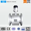 Stainless steel water meter type battery powered electromagnetic flow meter