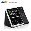 Fingerprint Time Attendance Recorder,FRID Fingerprint Time Recorder,easy to operate