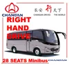 2015 New Mitsubishi Engine Bus for sale