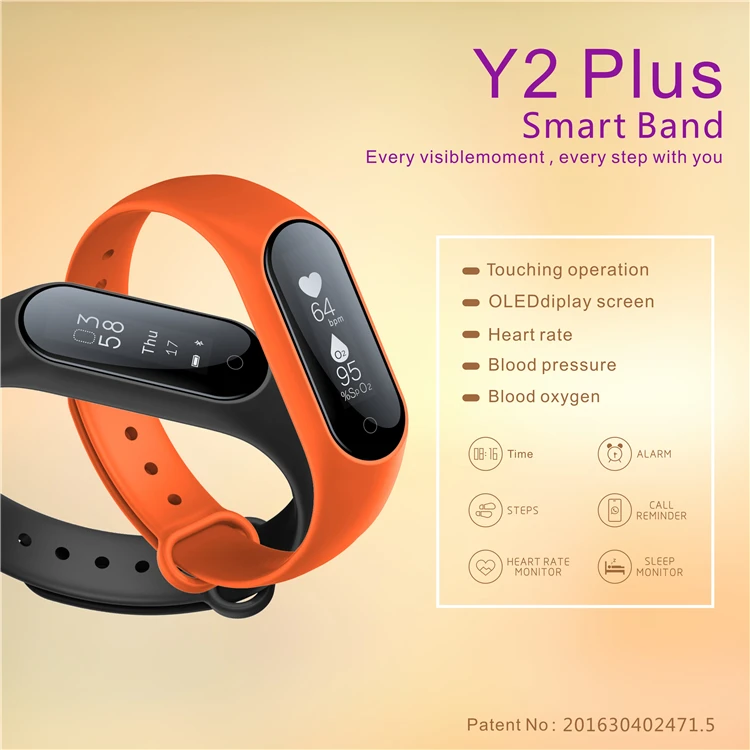 mi plus m2 smart band