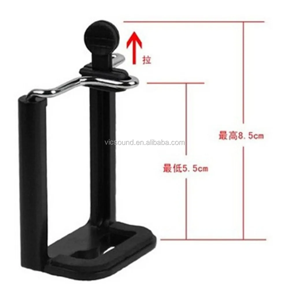 Universal Selfie Stick Camera Mount Clamp,Monopod/tripod 1/4" Screw