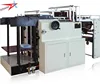 OR-550 Fully Automatic 3mm Thickness Notebook Hole Punching Machine