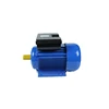 Wholesale china factory closed single phase motor