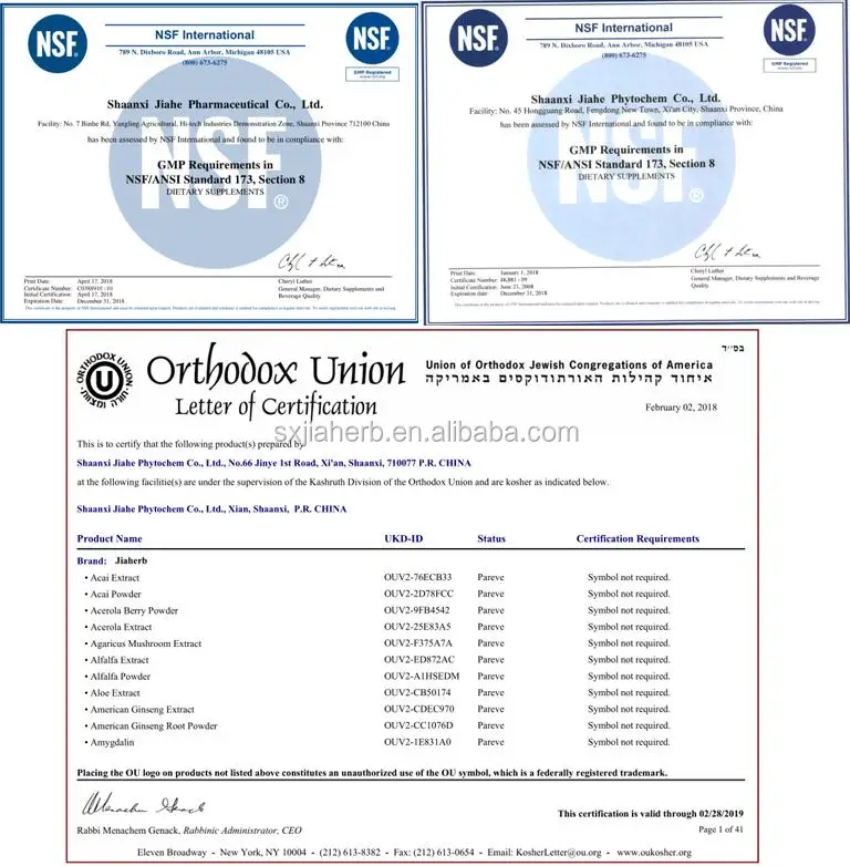 6 JIAHERB certification 4.jpg