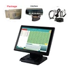 Hot sell Restaurant 15'' touch screen monitor All in One POS Terminal Machine