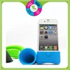 big ear shape silicone amplifier for phones