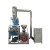 PE PP PET PVC Plastic Miller Pulverizer Milling Machine for OEM