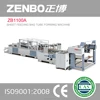 kraft peper bag ZB1100A Sheet feeding bag tube forming machine