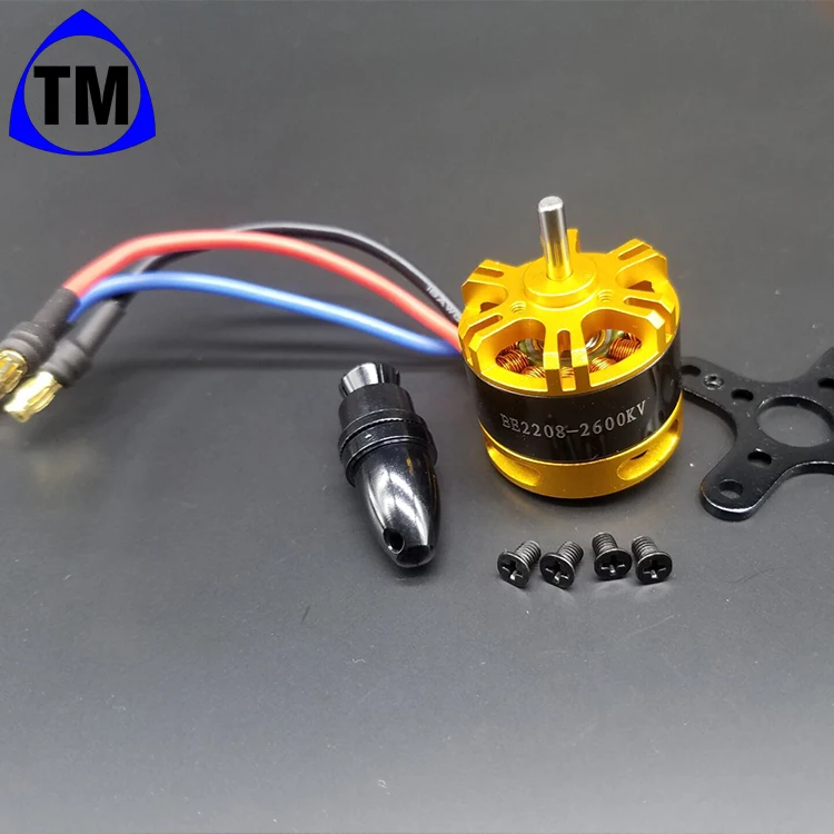 Professional Long Shaft Brushless Motor Drone 1070kv 2208 Be2208 Buy Brushless Motor Drone
