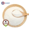 Wholesale chicken cartilage collagen type II powder for joint