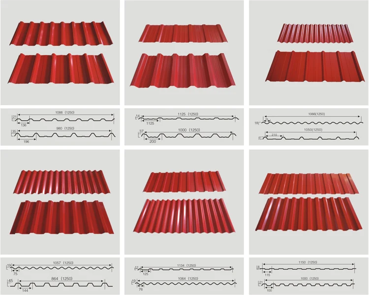roll forming machine.jpg