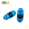 PP compression fittings reducing coupling Union for pe pipe