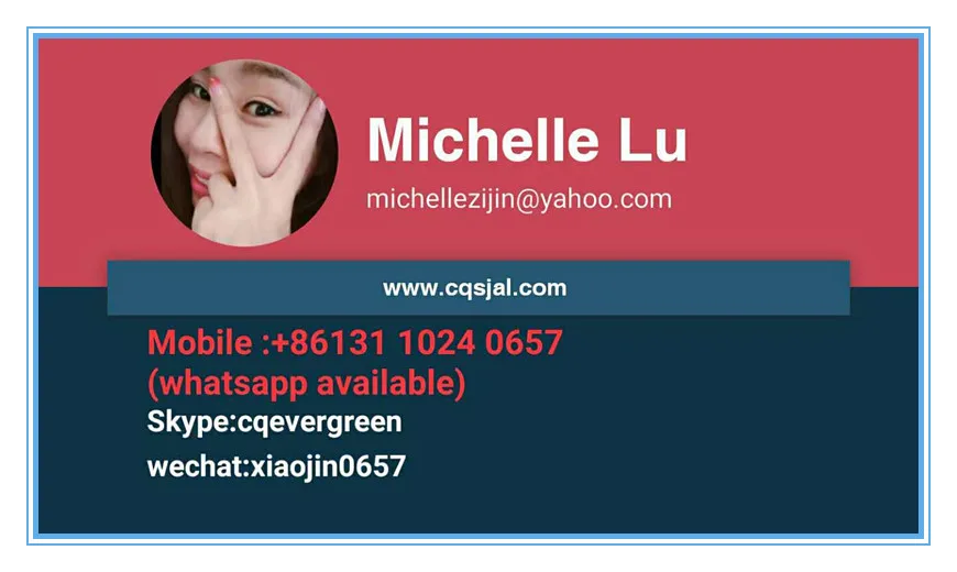 China Aluminum manufacturer