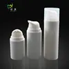 15ml/30ml/50ml food grade PP glossy round airless pump body lotion bottle