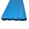 New product ideas 2019 color pre coated steel roll sheet