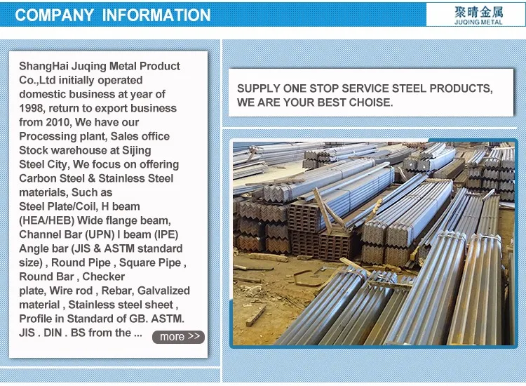 Экспорт листа