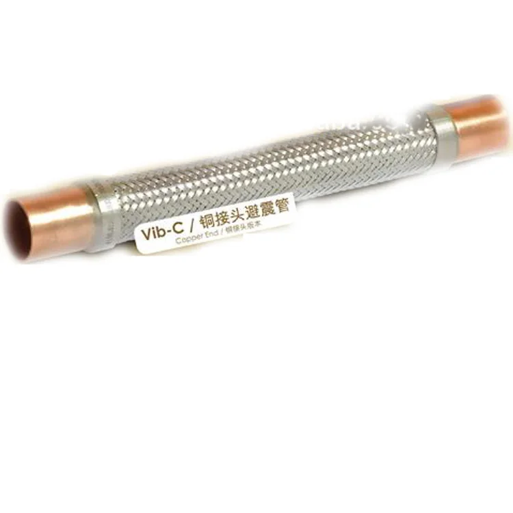 3/4 Dn18 Exhaust Vibration Vibration Absorber Shock Absorbers Buy