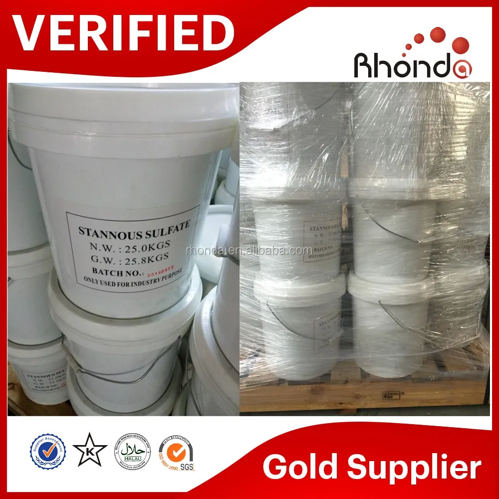 stannous sulphate  99% .jpg