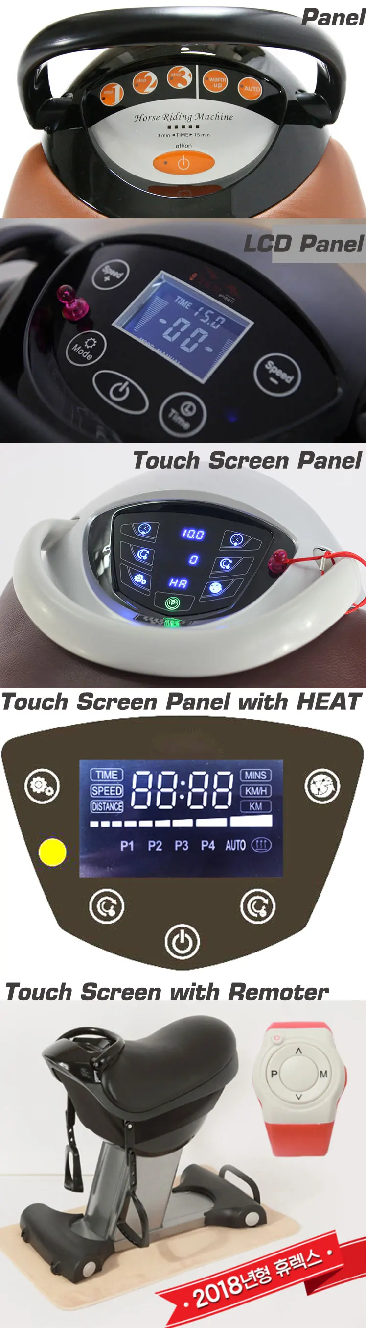 hippotherapy simulator HORSE RIDING MACHINE fitness equipment, View