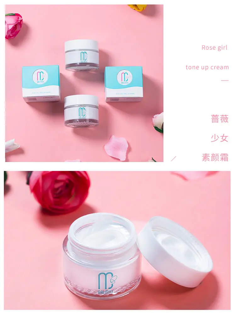 tone up cream.jpg
