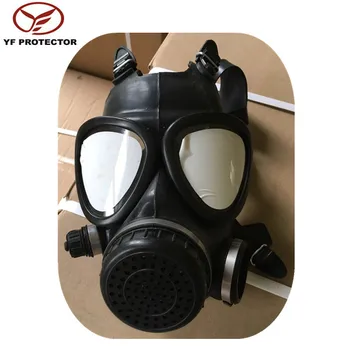 masque protection militaire masque protection militaire
