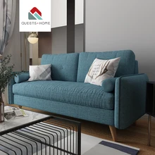 Promoción Ashley Muebles, Compras online de Ashley Muebles