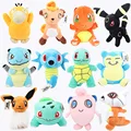20 22cm anime toys Children Gift Cute Soft Toy Cartoon Pocket Monster Anime Kawaii Baby Kids