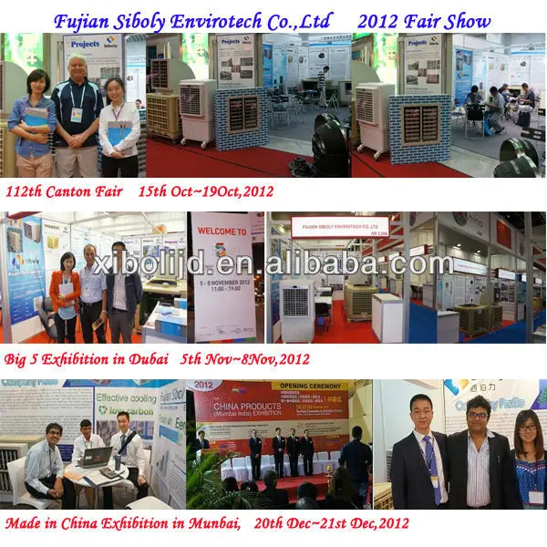 fair show 2