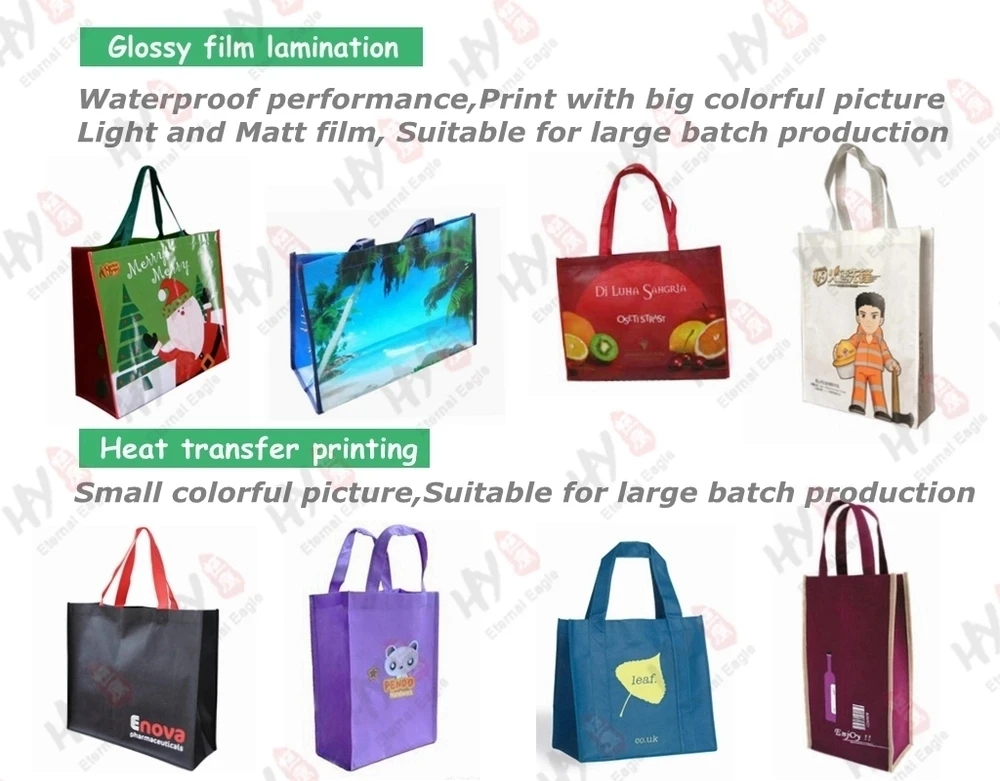 non woven bag (7).jpg