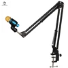 Mic microphone metal adjustable studio suspension scissor cross flexible arm table booms stand
