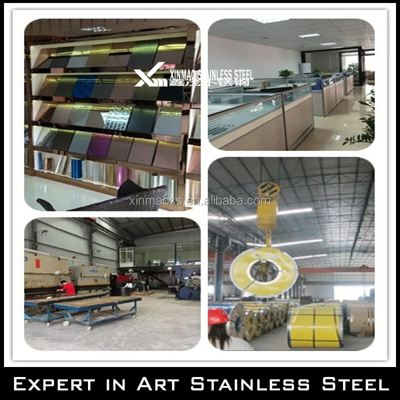 304 Champange Gold Stainless Steel Mesh Screen Home Depot,Screen And