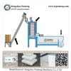 Hangzhou Pusheng Batch Pre expander Machinery /Low Cost Polystyrene Expander EPS Foam Making/Shape Molding/Block Molding