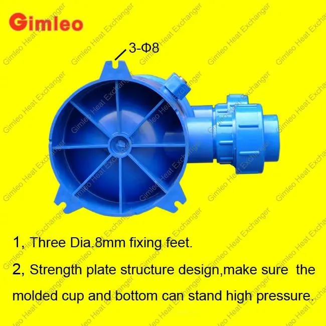 heat exchanger description_160_2