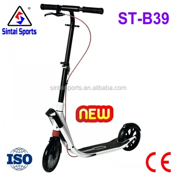 scooters for adults commuting