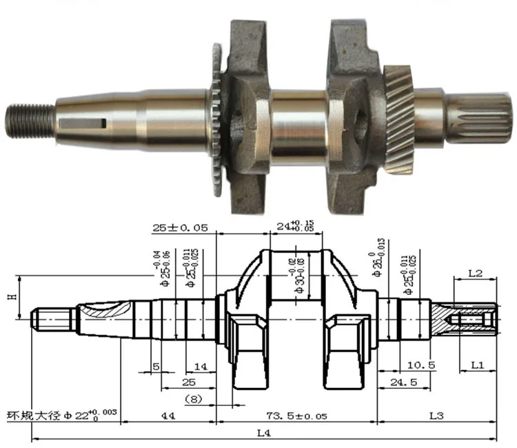 2.5 Kva Generator Crankshaft Buy 2.5 Kva Generator Cankshaft,2.5 Kva