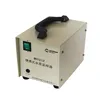 MH1010 portable water sampler
