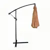 Purple Leaf patio umbrella Stable wind resistance outdoor garden furniture market umbrella