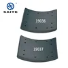 Ready to ship auto parts truck brake shoe lining 4515 oem brake linings IL66/3 friction material