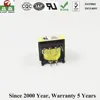 UL And RoHs Certified Ac Transformer 220V 24V