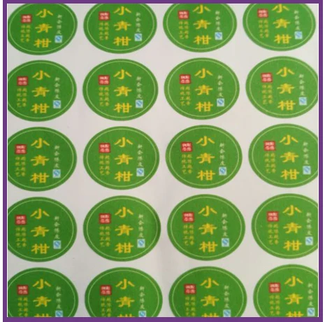 Custom self gold foil stickers adhesive sticker labels