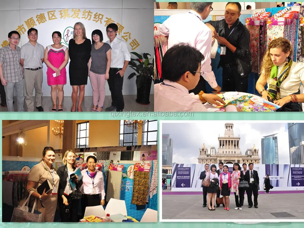 company exhibition