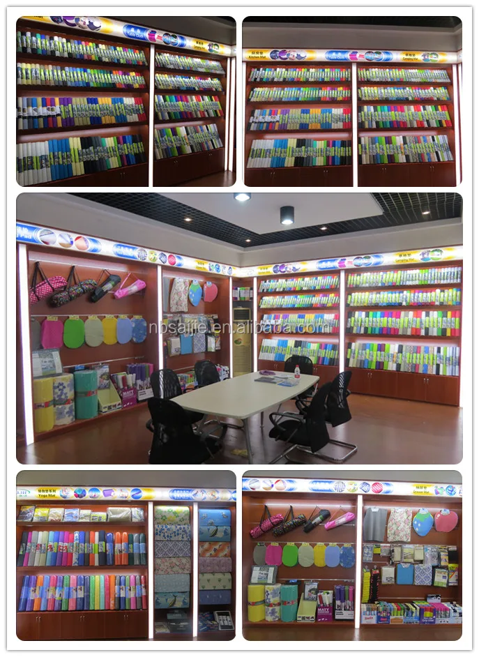 sample room