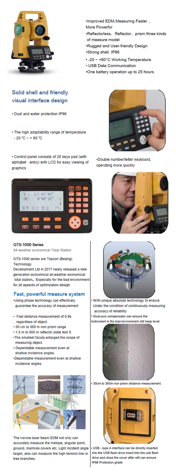 topcon low price total station