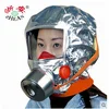 CE face shield fire emergency escape mask