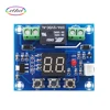 soil humidity sensor relay control module automatic watering of humidity starting switch soil moisture content controller module