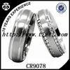 Titanium Commitment Ring for couple