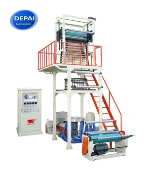 L50 Pe Hdpe Ldpe Plastic Bag N Film Extrusion Machine